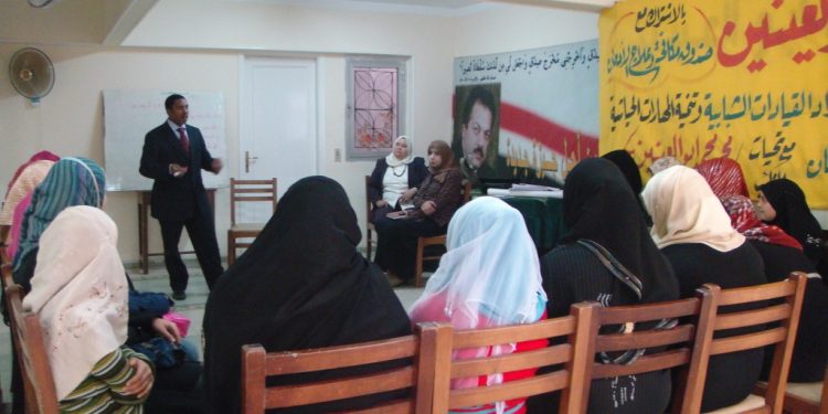 دورات تدريبية بمؤسسة أبو العينين لاعداد القيادات الشبابية