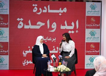 نبيلة مكرم: مؤسسة أبوالعينين حولت المرأة المعيلة من مستفيده إلى منتجة