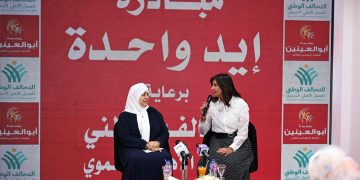 نبيلة مكرم: مؤسسة أبوالعينين حولت المرأة المعيلة من مستفيده إلى منتجة