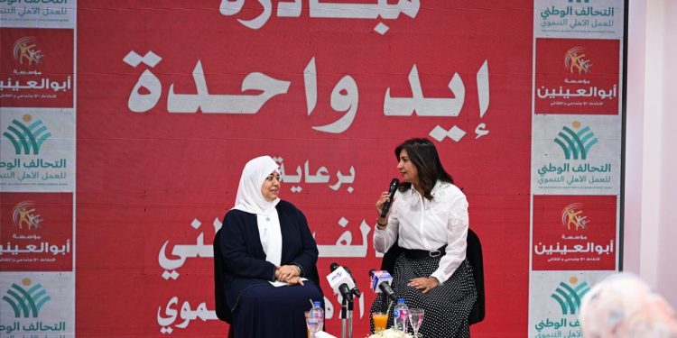 نبيلة مكرم: مؤسسة أبوالعينين حولت المرأة المعيلة من مستفيده إلى منتجة