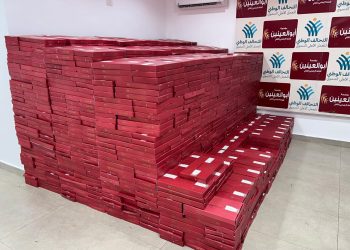 مؤسسة أبو العينين تستعد للاحتفال بالمولد النبوي الشريف