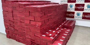 مؤسسة أبو العينين تستعد للاحتفال بالمولد النبوي الشريف